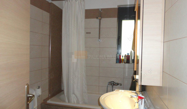 Μπάνιο - Bathroom